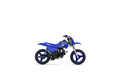 Yamaha PW50 2026